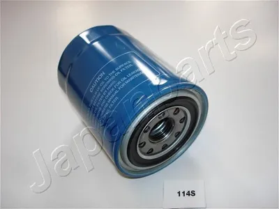 Zdjęcie produktu dla Filtr Oleju Nissan Primera