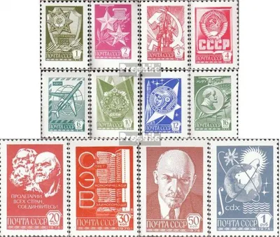 Produktbild von Briefmarken Sowjetunion 1977 Mi 4629w-4640w (kompl.Ausg.) gestempelt Freimarken: Orden