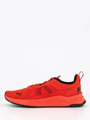 Produktbild von PUMA Herren Freizeitschuhe, ANZARUB 40