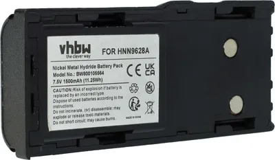 Produktbild von vhbw Akku kompatibel mit Motorola CP450, GP88, GP300, GP600, GP308, CP450LS, CP250 Funkgerät, Walkie Talkie (1500 mAh, 7,5 V, NiMH) + Gürtelclip