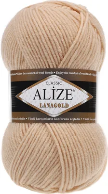 Strickwolle ALIZE Lanagold pfirsichcreme
