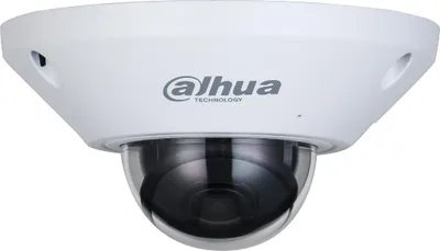 Produktbild von Dahua Ipc-eb5541-m-as Überwachungskamera Silber Silber One Size