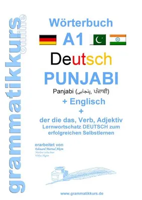 Produktbild von Wörterbuch Deutsch - Punjabi Panjabi - Englisch A1