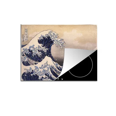 Produktbild von KitchenYeah© Herdabdeckplatte Die große Kluft von Kanagawa - Gemälde von Katsushika Hokusai , 77x59cm, Küche Deko, Glaskeramikkochfeld Herdabdeckung, Abdeckplatte fùr Kochfeld