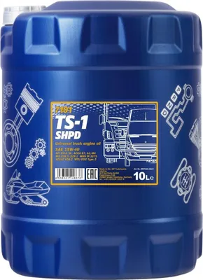 Produktbild von 10 Liter MANNOL 15W-40 TS-1 SHPD MAN M 3275 MB 228.3 MB 229.1 Volvo VDS-2 MTU-2