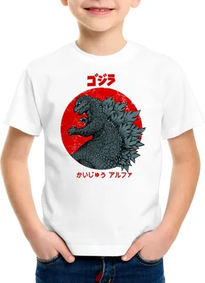 Produktbild von style3 Gojira T-Shirt Kinder kaiju japan nipon tokio tokyo
