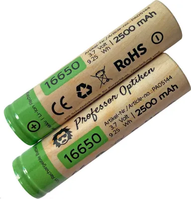 Two cylindrical batteries are shown against a white background.