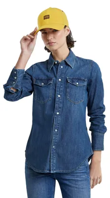 Productafbeelding van G-STAR Slim Western overhemd
