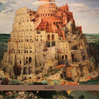 Obrázok produktu pre Babel