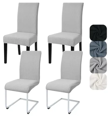 Produktbild von Stuhlhussen 4er Set Universal Stretch Kurzflor Hellgrau Waschbar