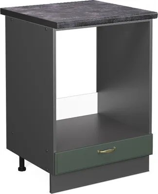 Produktbild von Herdumbauschrank Vicco Fame-Line Grün-Gold Landhaus 60 cm , AP Anthrazit, Model 45464
