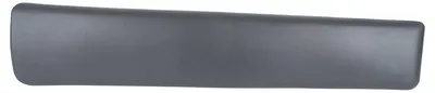 Image de Nissan Primastar 01-13 Habillage de porte avant droit