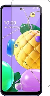 Produktbild von GOLD 9H gehärtetes Glas für LG K52 - Durchscheinend KP18167