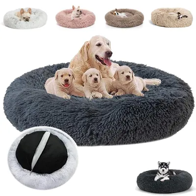 Productafbeelding van Hondenmand, rond, pluche, huisdierenbed, 60x60x20 cm, donkergrijs