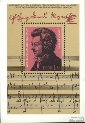 Produktbild von Briefmarken DDR 1981 Mi Block62 (kompl.Ausgabe) gestempelt 225.Geburtstag von Mozart / Bl.62