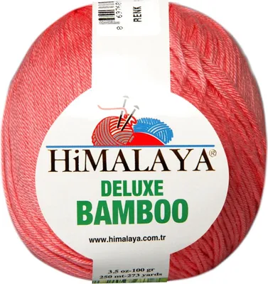 Immagine prodotto di Filato per maglieria Himalaya Deluxe Bamboo 124-09