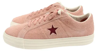 Produktbild von Converse-Schuhe Kumpel 425
