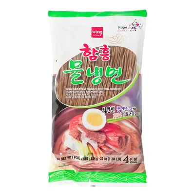 Produktbild von Wang Buchweizen Kaltnudeln mit Suppengewürz 624g