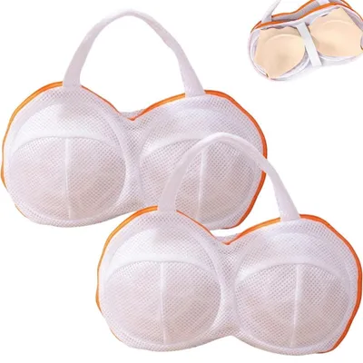 Image de BH Wäschenetz XXL 44x22 cm - Sac de lavage anti-déformation, couleur marron, lot de 2