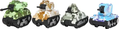 Obrázek produktu pro 4ks Slitinový model tanku Pull Back Vysoce simulační model tanku Dekorace hračka Dárek (maskovací tank )