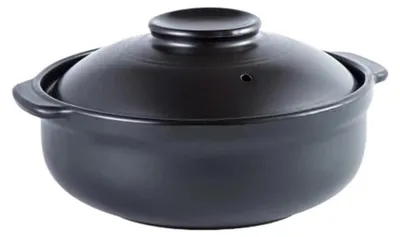 Image de Plat à four en céramique, 1,2 litre, idéal pour les plats mijotés et les préparations au four