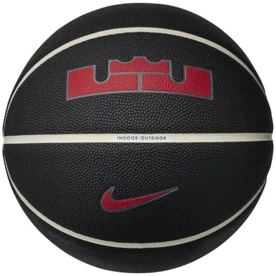 Obrázek produktu pro Nike – basketbalové boty „Lebron James All Court 2.0“, guma, 8 panelů, PP13520 (7) (černé)