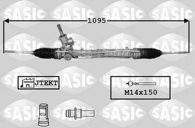 Obrázok produktu pre Prevodka riadenia SASIC 7170053