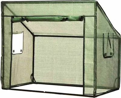 Produktbild von Skleník GARDAMO pro vyvýšené záhony
