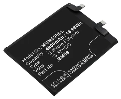Immagine prodotto di CELLONIC 1x Batteria per Cellulare Compatibile con Xiaomi 11T 5G, BM59 – (4900mAh, 3.87V)