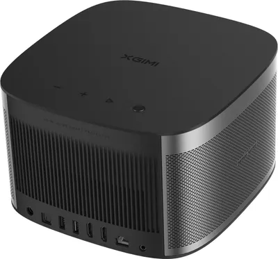Produktbild von XGIMI Horizon, DLP, 1080p (1920x1080), 16:9, 1016 - 5080 mm (40 - 200"), 1500 ISO lumens, -40 - 40°