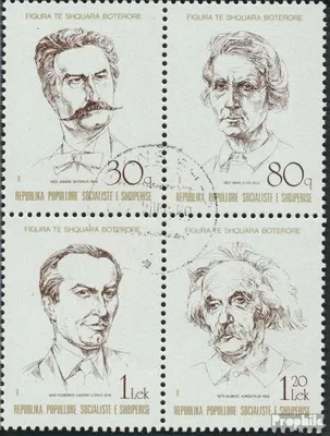 Produktbild von Briefmarken Albanien 1989 Mi 2398-2401 Viererblock (kompl.Ausg.) gestempelt Persönlichkeiten