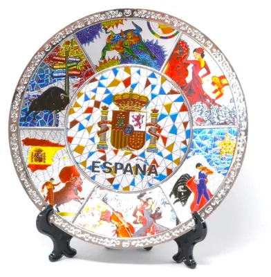 Metallenes Spanien-Band, 15,5 cm, vergoldet, Wanddekoration