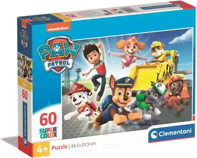 Produktbild von Clementoni 26203, 4 Jahr(e)