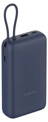 Produktbild von Xiaomi 33W Power Bank 20000mAh Integrated Cable GL Blau