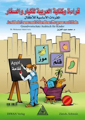 Produktbild von Arabisch Lesen und Schreiben für Gross und Klein