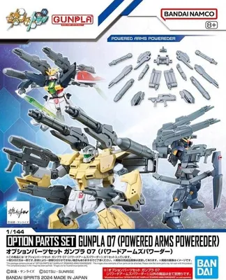 Produktbild von Gundam - Zestaw Części Opcjonalnych Gunpla 07 (Zasilany Zasilacz Broni) - Zestaw Modelarski