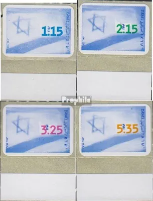Produktbild von Briefmarken Israel 1998 Mi 1493-1496 mit Tab (kompl.Ausg.) gestempelt Nationalflagge