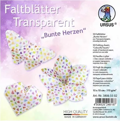 Produktbild von URSUS 38065502, Papier, Mehrfarbig, Muster, Quadratisch, 115 g/m², Erwachsene/Kinder