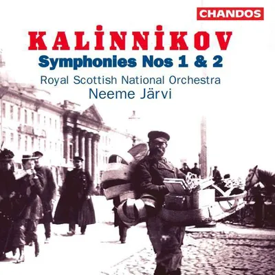 Produktbild von Järvi, N: Sinfonien 1 & 2