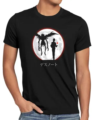 Produktbild von style3 I Will Reign Over A New World Herren T-Shirt
