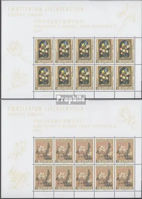 Produktbild von Briefmarken Liechtenstein 2005 Mi 1375Klb-1376Klb Kleinbogen (kompl.Ausg.) gestempelt Gemälde
