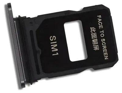 Produktbild von Ersatz Dual-SIM-Kartenhalter für Xiaomi 17 5G (25113PN0EG), Schwarz