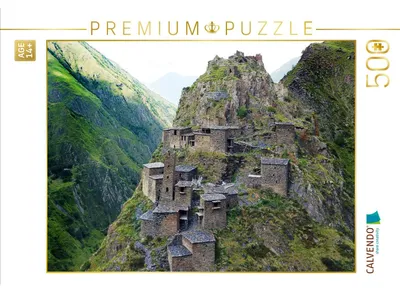 Produktbild von CALVENDO Puzzle Wehrdorf Mutso | 500 Teile Lege-Größe 48 × 36 cm Foto-Puzzle für Erwachsene