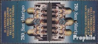 Produktbild von Briefmarken San Marino 1994 Mi 1586I mit Zierfeld (kompl.Ausg.) postfrisch Markuskirche