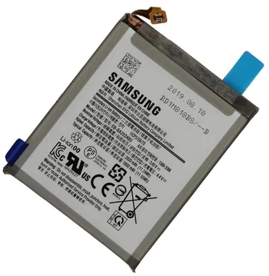 Obrázek produktu pro Baterie pro Samsung GH82-20188A Li-Ion 3,85 V 2920 mAh stříbrná barva