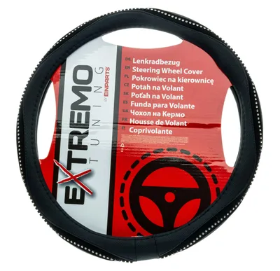 Produktbild von EINPARTS EPSWC17 Lenkradbezug Schwarz Lenkradhülle