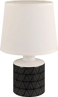 Obrázek produktu pro Strühm 04103 Stolní lampa 'TOPIK' E14, stmívatelná, s vypínačem, pro zářivky LED