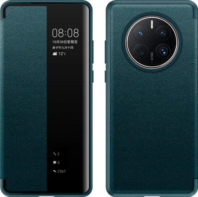 Produktbild von Huawei Mate 50 Pro Hülle, Smart View Intelligente Wake up-/Sleep Leder Schutzhülle für Huawei Mate 50 Pro Grün