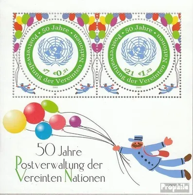 Produktbild von Briefmarken UNO - Wien 2001 Mi Block15 (kompl.Ausg.) gestempelt 50 Jahre Postverwaltung