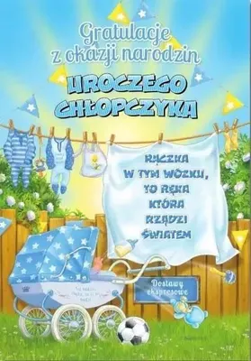 Obrázok produktu pre Príležitostná pohľadnica Narodenie MF42 – Trend